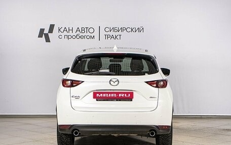 Mazda CX-5 II, 2018 год, 3 347 500 рублей, 10 фотография