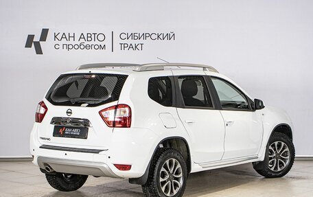 Nissan Terrano III, 2018 год, 1 632 000 рублей, 2 фотография