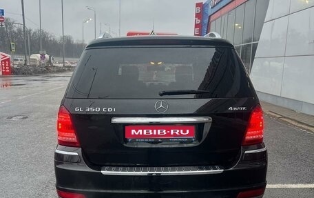 Mercedes-Benz GL-Класс, 2010 год, 2 250 000 рублей, 1 фотография