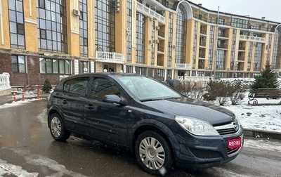 Opel Astra H, 2007 год, 870 000 рублей, 1 фотография