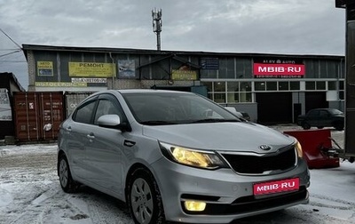 KIA Rio III рестайлинг, 2015 год, 1 150 000 рублей, 1 фотография