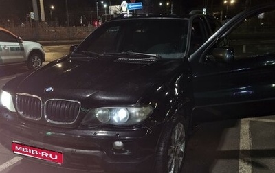 BMW X5, 2004 год, 530 000 рублей, 1 фотография