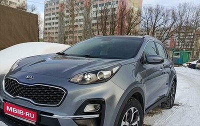 KIA Sportage IV рестайлинг, 2018 год, 2 295 000 рублей, 1 фотография