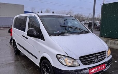 Mercedes-Benz Vito, 2003 год, 550 000 рублей, 1 фотография