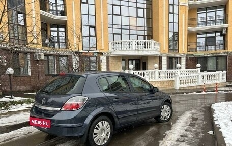 Opel Astra H, 2007 год, 870 000 рублей, 3 фотография