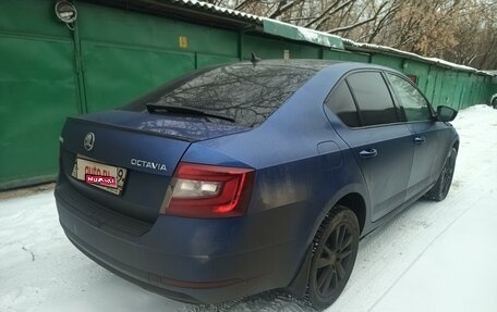 Skoda Octavia, 2019 год, 1 250 000 рублей, 3 фотография