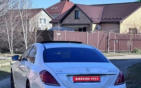 Mercedes-Benz S-Класс, 2016 год, 4 900 000 рублей, 4 фотография