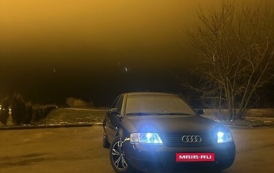 Audi A6, 2000 год, 600 000 рублей, 1 фотография