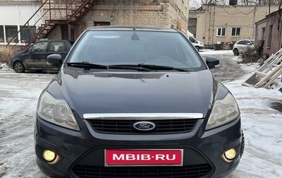 Ford Focus II рестайлинг, 2008 год, 650 000 рублей, 1 фотография