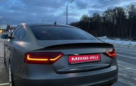 Audi S5, 2011 год, 1 950 000 рублей, 8 фотография