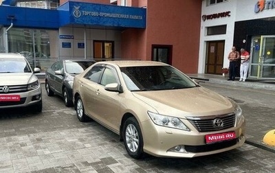 Toyota Camry, 2013 год, 1 690 000 рублей, 1 фотография