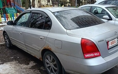 Hyundai Elantra III, 2002 год, 330 000 рублей, 1 фотография