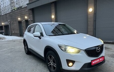 Mazda CX-5 II, 2012 год, 1 650 000 рублей, 1 фотография