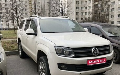 Volkswagen Amarok I рестайлинг, 2015 год, 2 700 000 рублей, 1 фотография