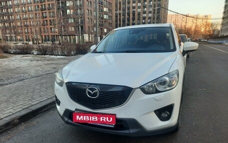 Mazda CX-5 II, 2014 год, 1 950 000 рублей, 12 фотография