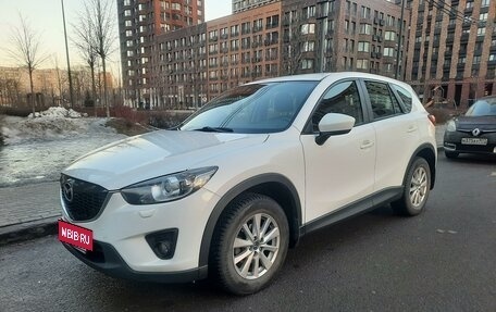 Mazda CX-5 II, 2014 год, 1 950 000 рублей, 14 фотография