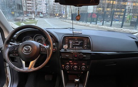 Mazda CX-5 II, 2012 год, 1 650 000 рублей, 7 фотография