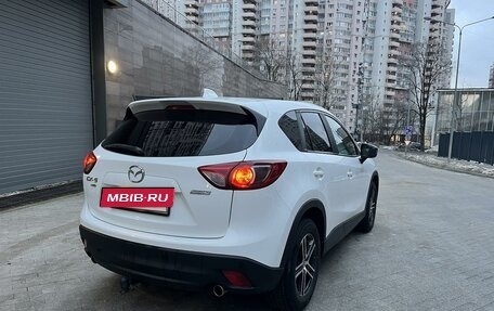 Mazda CX-5 II, 2012 год, 1 650 000 рублей, 3 фотография