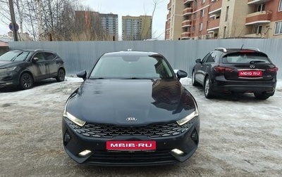 KIA K5, 2020 год, 2 700 000 рублей, 1 фотография