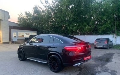 Mercedes-Benz GLE Coupe, 2016 год, 4 300 000 рублей, 1 фотография