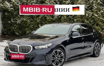 BMW 5 серия, 2024 год, 9 250 000 рублей, 1 фотография