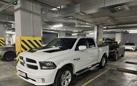 Dodge RAM IV, 2013 год, 3 200 000 рублей, 2 фотография