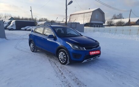 KIA Rio IV, 2018 год, 1 095 000 рублей, 1 фотография