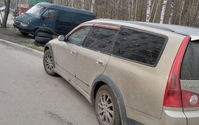 Nissan Stagea II, 2003 год, 520 000 рублей, 1 фотография