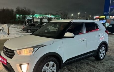 Hyundai Creta I рестайлинг, 2017 год, 1 630 000 рублей, 1 фотография