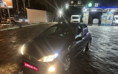 Peugeot 206, 2006 год, 250 000 рублей, 1 фотография