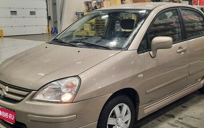 Suzuki Liana, 2007 год, 545 000 рублей, 1 фотография