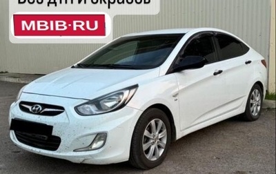 Hyundai Solaris II рестайлинг, 2013 год, 850 000 рублей, 1 фотография