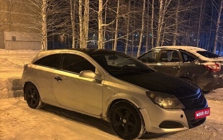 Opel Astra H, 2007 год, 350 000 рублей, 1 фотография