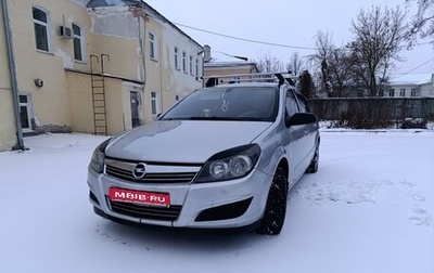 Opel Astra H, 2008 год, 420 000 рублей, 1 фотография