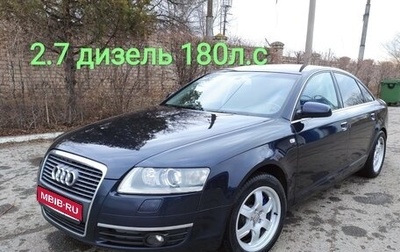 Audi A6, 2007 год, 980 000 рублей, 1 фотография