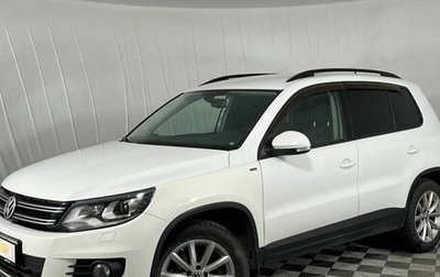 Volkswagen Tiguan I, 2015 год, 1 510 000 рублей, 1 фотография