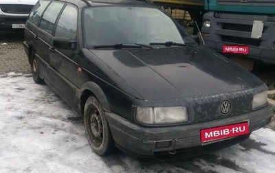 Volkswagen Passat B3, 1989 год, 140 000 рублей, 1 фотография