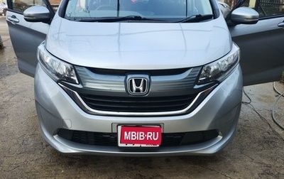 Honda Freed II, 2016 год, 1 790 000 рублей, 1 фотография