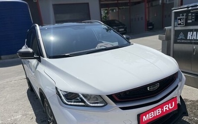 Geely Coolray I, 2024 год, 2 200 000 рублей, 1 фотография