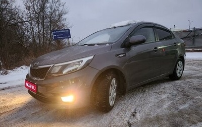 KIA Rio III рестайлинг, 2015 год, 928 000 рублей, 1 фотография