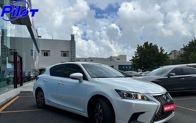 Lexus CT I рестайлинг, 2021 год, 2 200 000 рублей, 1 фотография