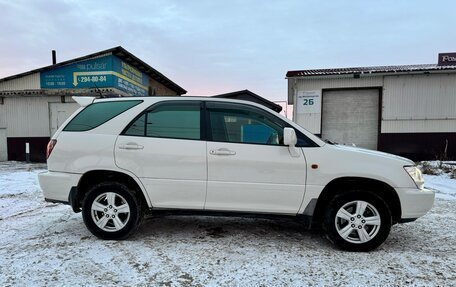 Toyota Harrier, 1998 год, 848 000 рублей, 7 фотография