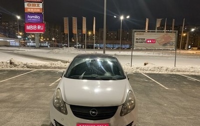 Opel Corsa D, 2009 год, 360 000 рублей, 1 фотография