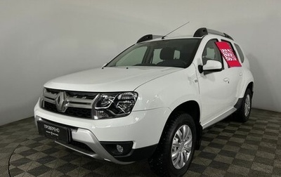 Renault Duster I рестайлинг, 2018 год, 1 565 000 рублей, 1 фотография