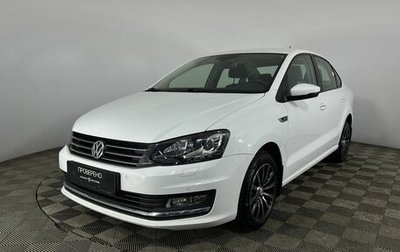 Volkswagen Polo VI (EU Market), 2016 год, 1 170 000 рублей, 1 фотография