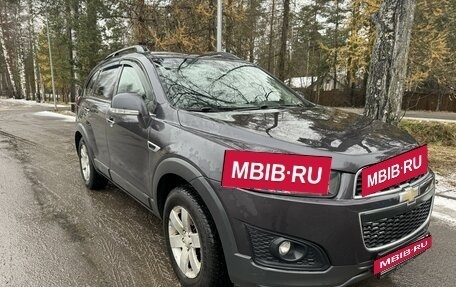 Chevrolet Captiva I, 2014 год, 1 100 000 рублей, 2 фотография