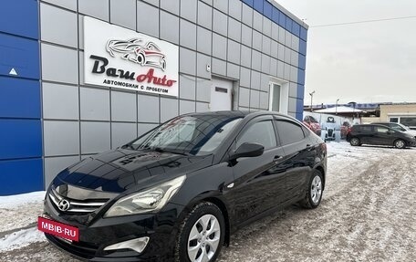 Hyundai Solaris II рестайлинг, 2016 год, 797 000 рублей, 2 фотография