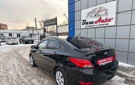 Hyundai Solaris II рестайлинг, 2016 год, 797 000 рублей, 4 фотография