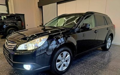 Subaru Outback IV рестайлинг, 2011 год, 1 490 000 рублей, 1 фотография