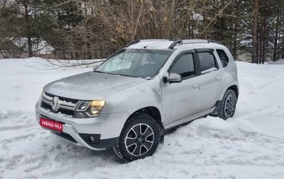 Renault Duster I рестайлинг, 2019 год, 1 620 000 рублей, 1 фотография